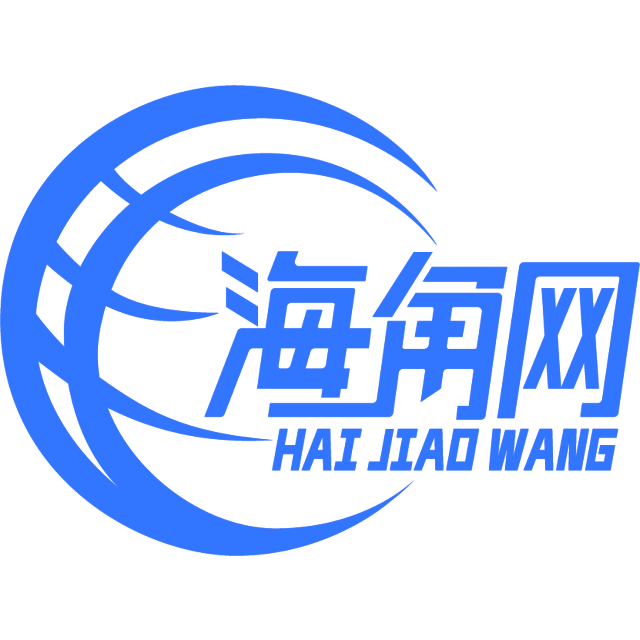 认真的自行车